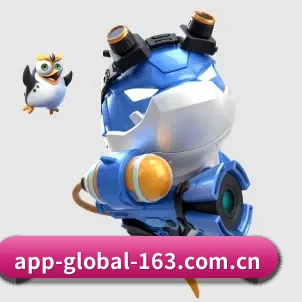 环球体育 APP 界面（GLOBAL）